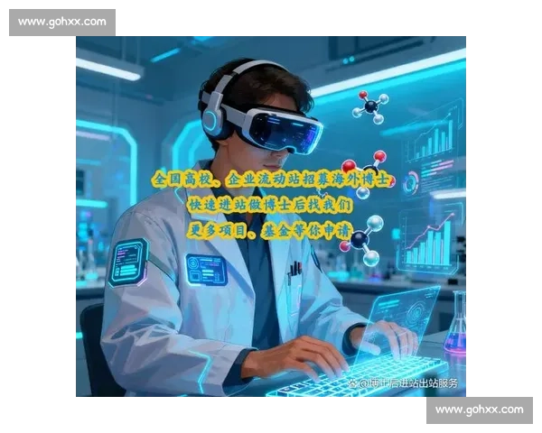 主升技能提升路径全解析助你快速突破成长瓶颈与职业发展的关键突破点