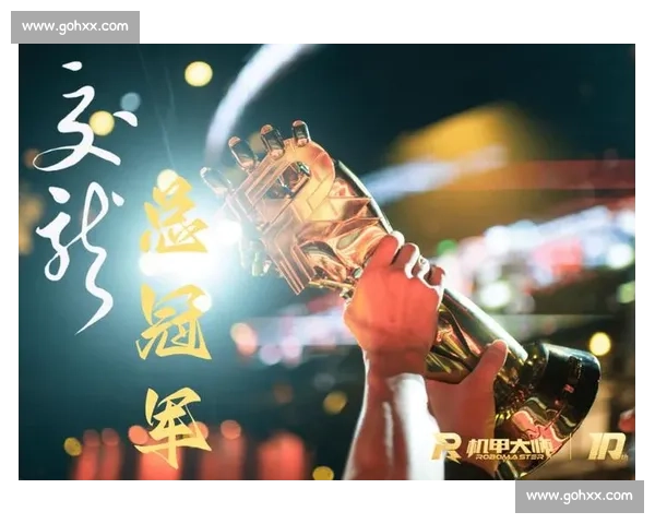 全新电竞赛事开启激烈角逐，全球顶尖战队集结挑战冠军荣耀